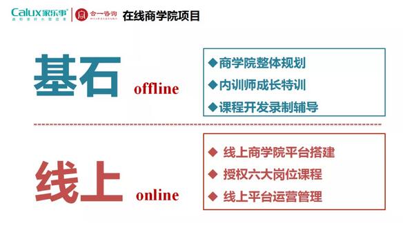 威尼斯注册送28