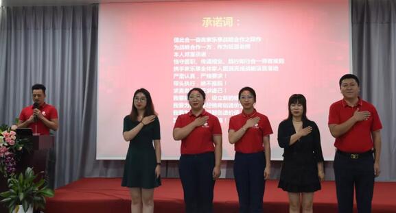 威尼斯注册送28