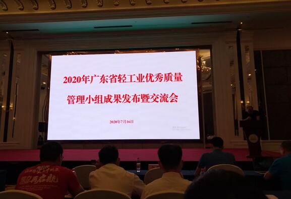 威尼斯注册送28