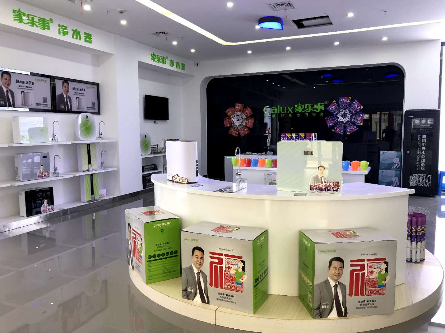 威尼斯注册送28