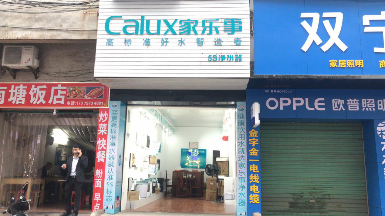 威尼斯注册送28