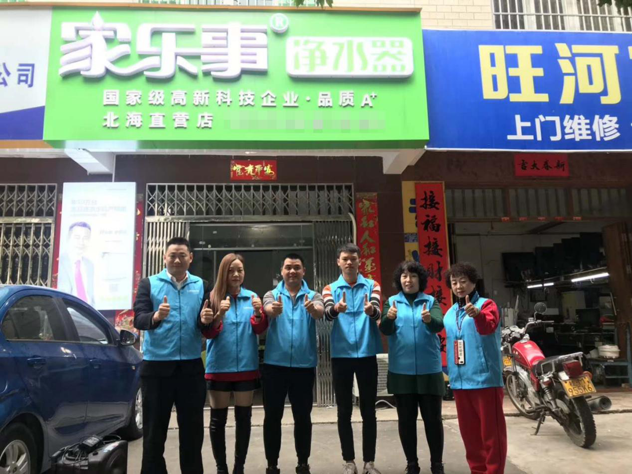 威尼斯注册送28