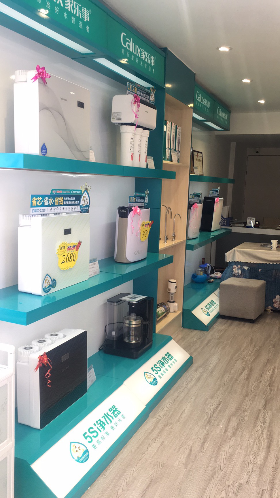 威尼斯注册送28