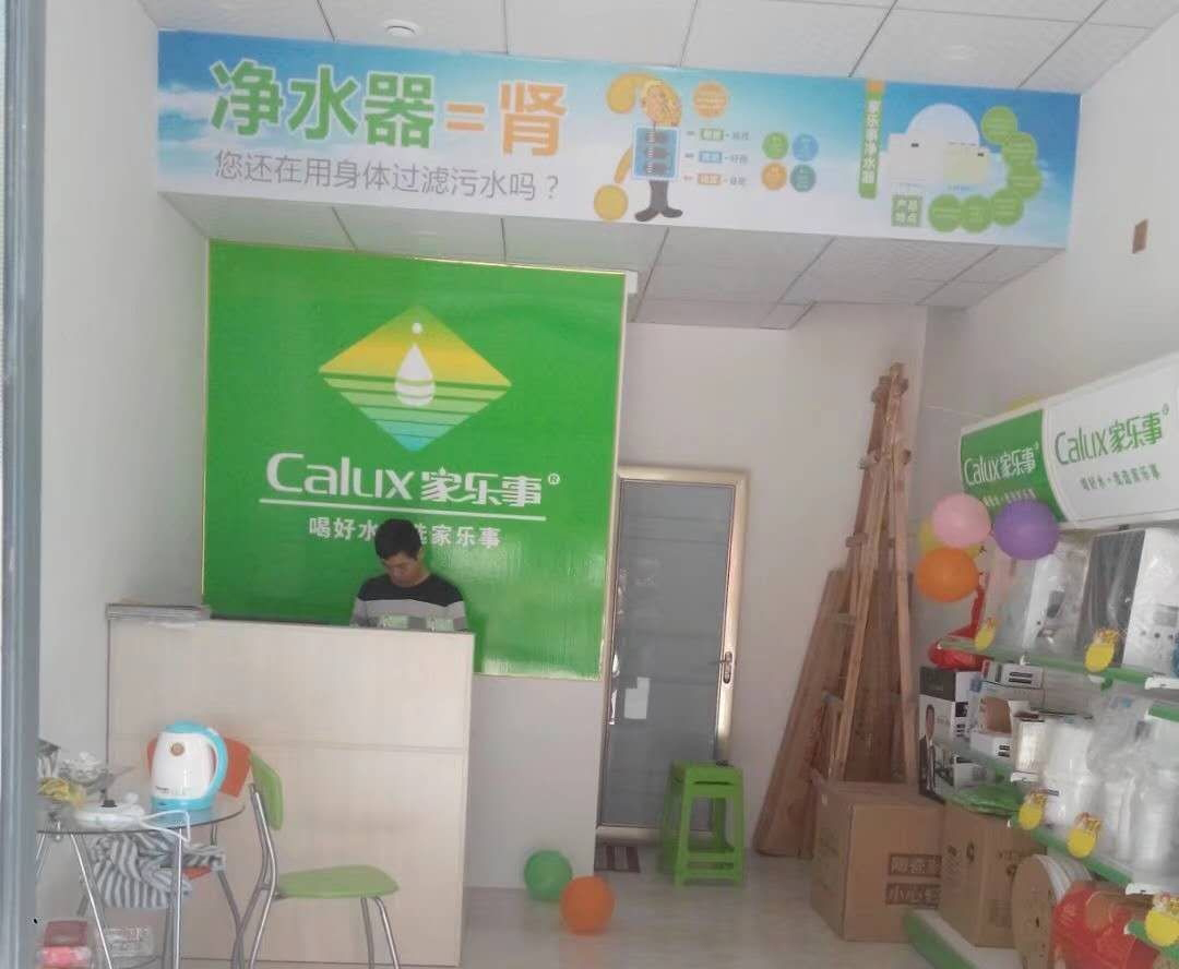 威尼斯注册送28