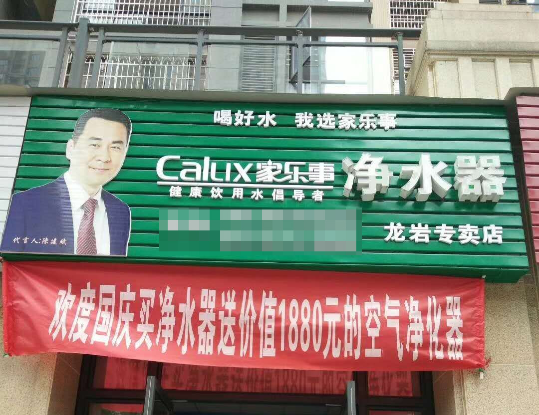 威尼斯注册送28