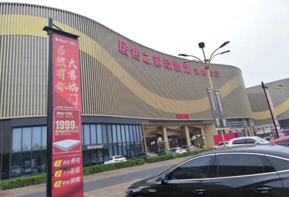 威尼斯注册送28