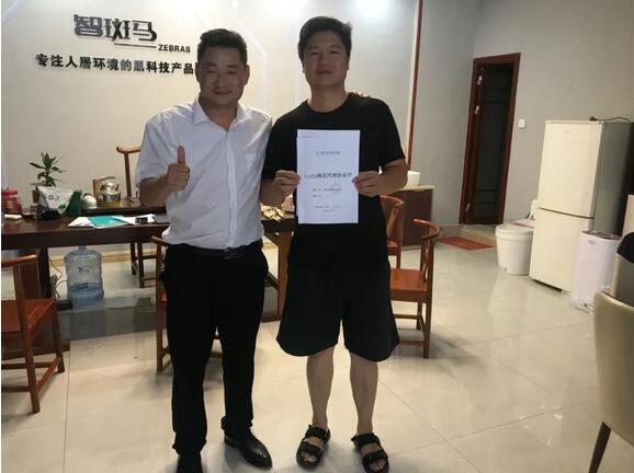 威尼斯注册送28