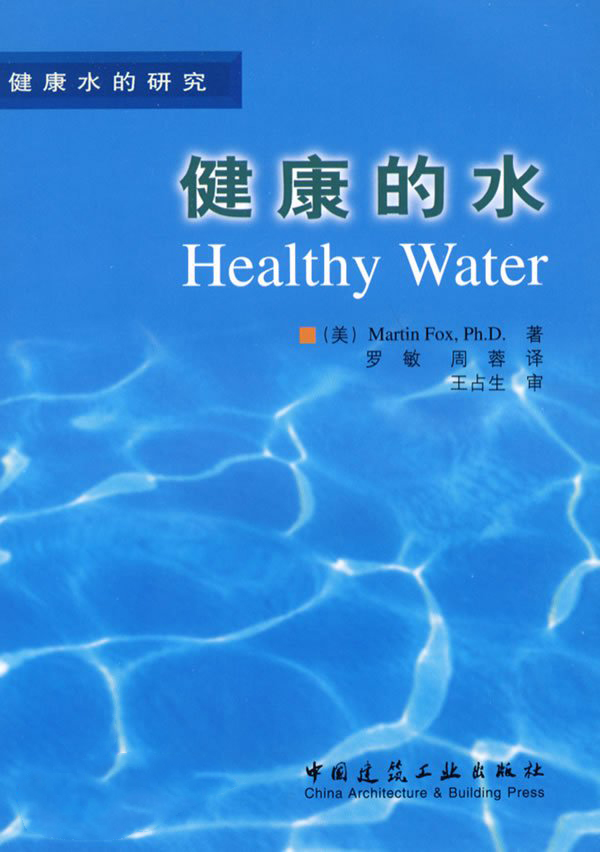 威尼斯注册送28