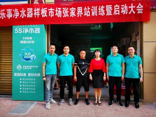 威尼斯注册送28