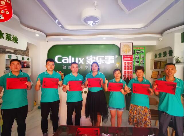 威尼斯注册送28