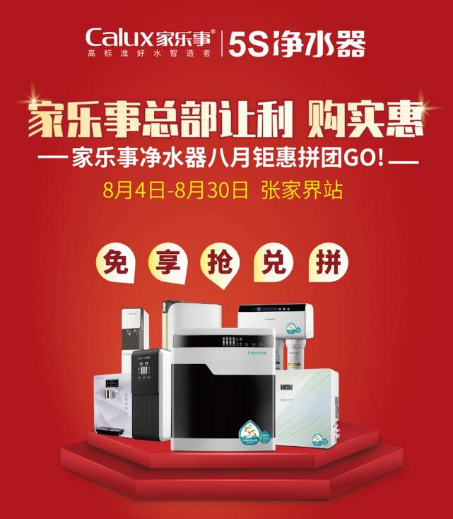 威尼斯注册送28