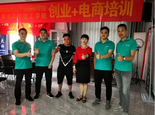 威尼斯注册送28