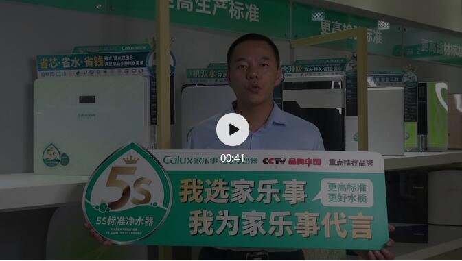 威尼斯注册送28