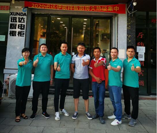 威尼斯注册送28