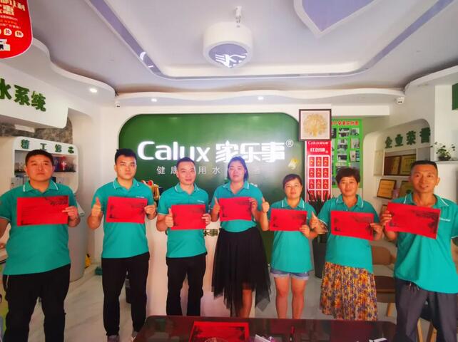 威尼斯注册送28