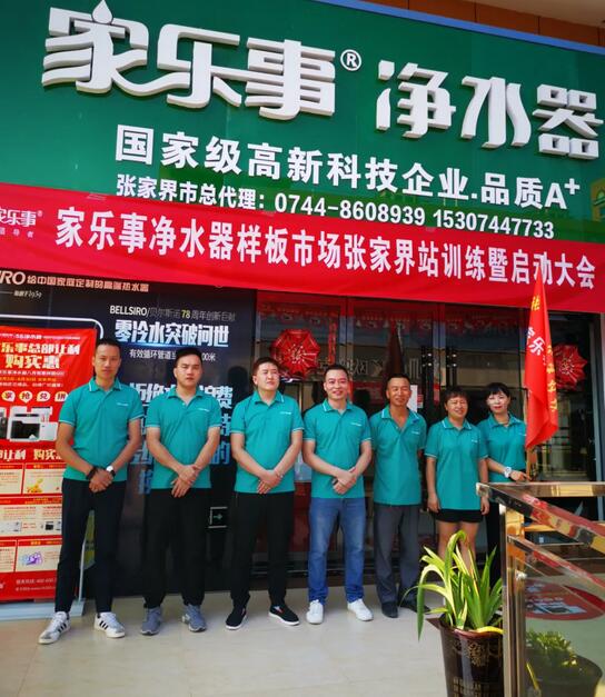 威尼斯注册送28