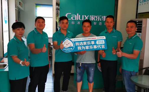 威尼斯注册送28