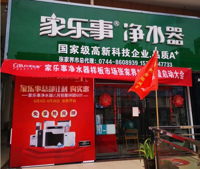 威尼斯注册送28