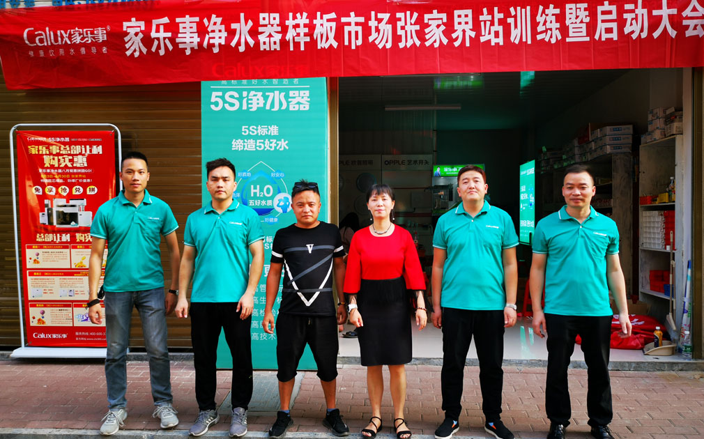 威尼斯注册送28