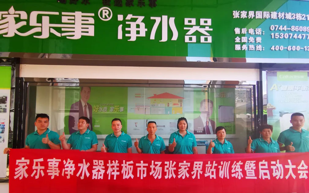 威尼斯注册送28