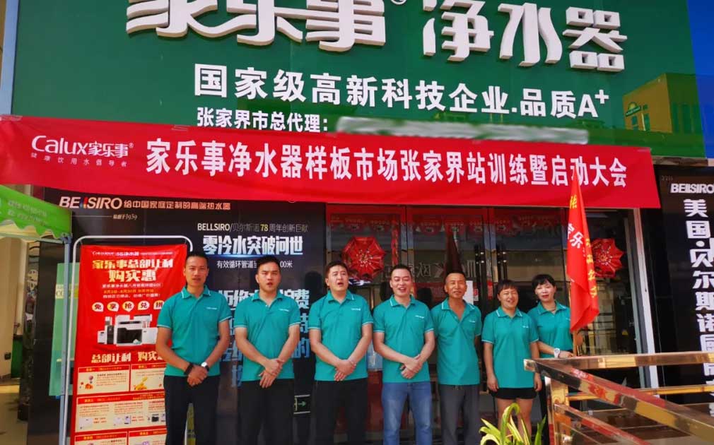 威尼斯注册送28