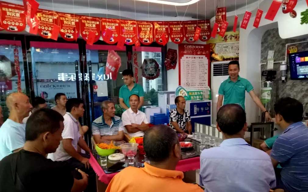 威尼斯注册送28