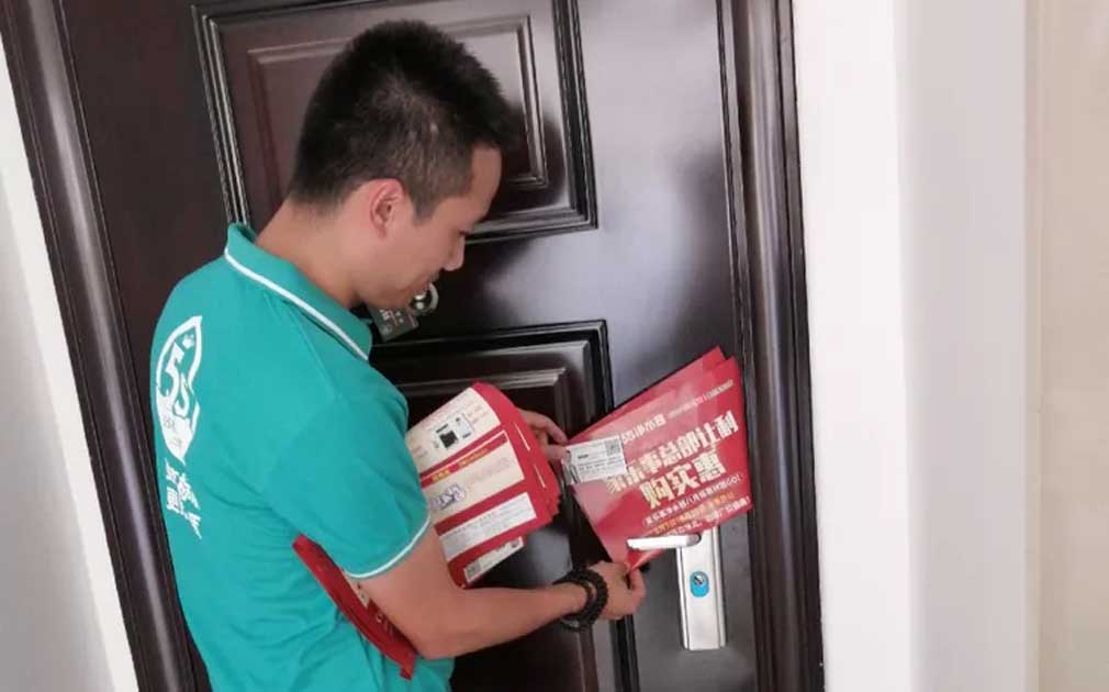 威尼斯注册送28