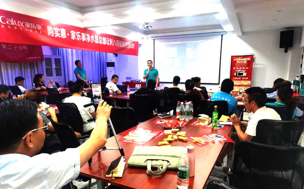 威尼斯注册送28