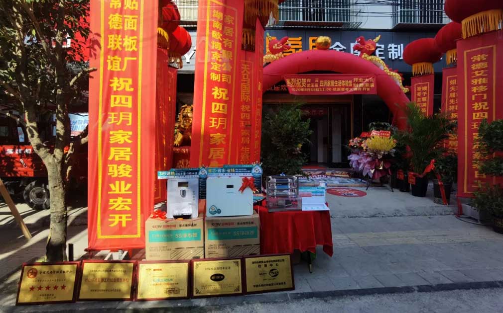 威尼斯注册送28