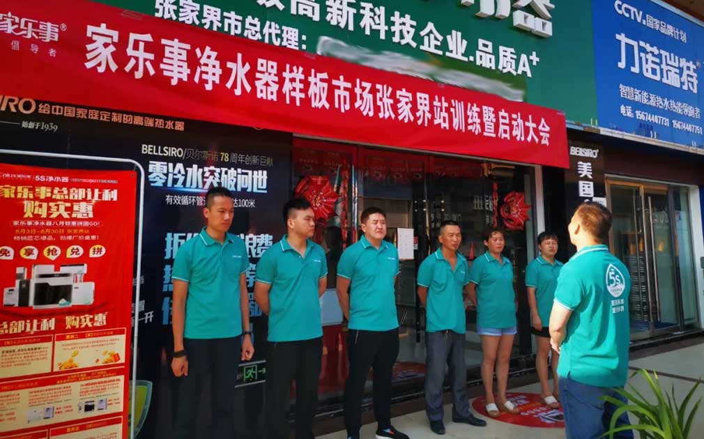 威尼斯注册送28