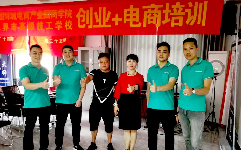 威尼斯注册送28