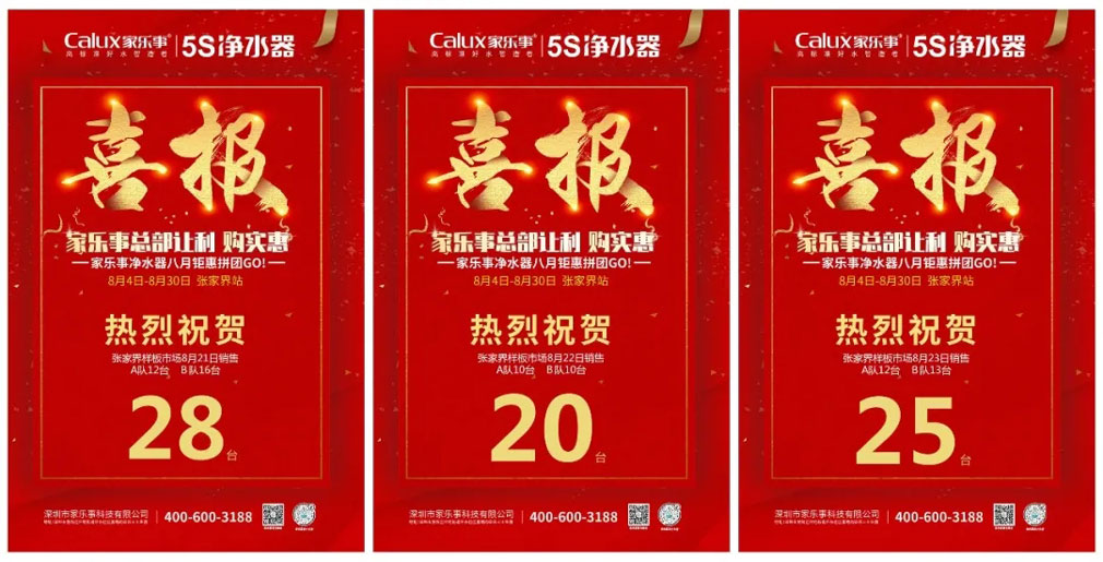 威尼斯注册送28