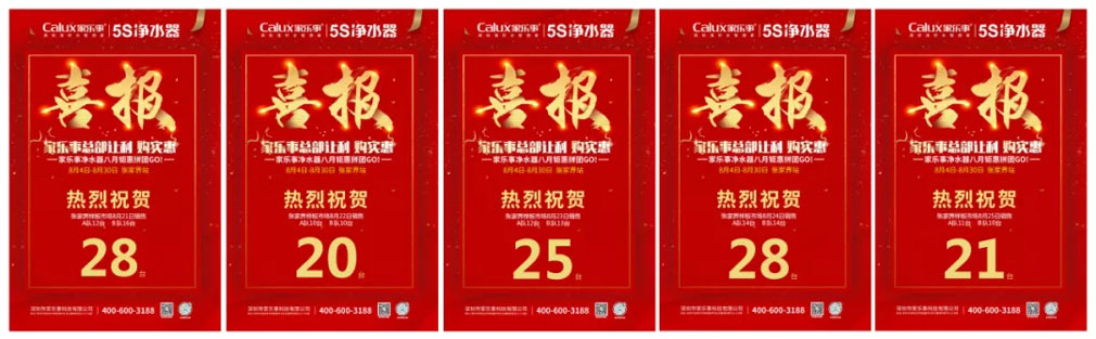 威尼斯注册送28