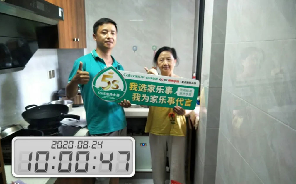 威尼斯注册送28