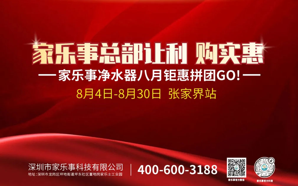 威尼斯注册送28