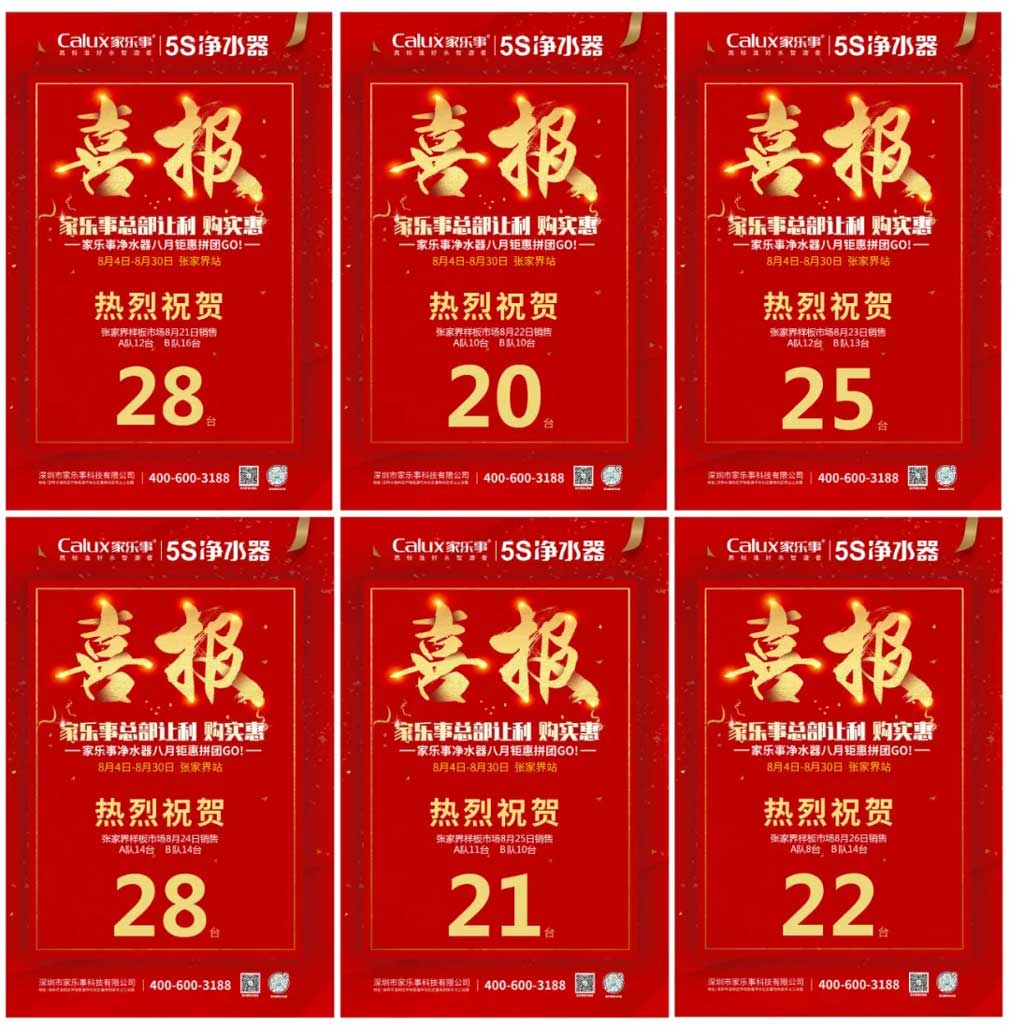 威尼斯注册送28