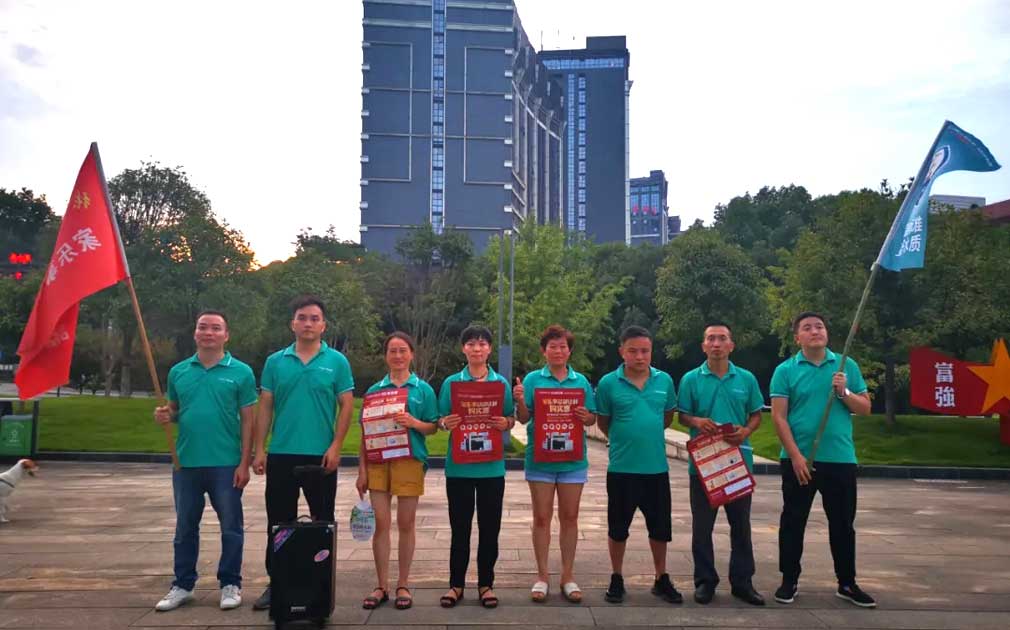 威尼斯注册送28