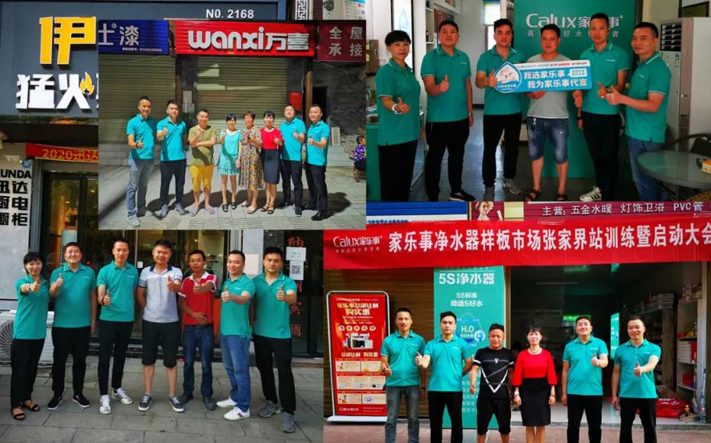 威尼斯注册送28