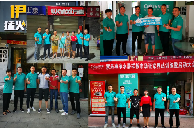 威尼斯注册送28