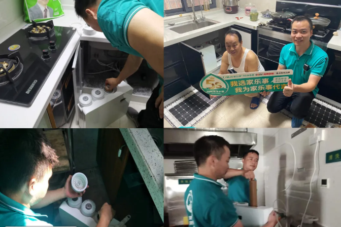 威尼斯注册送28