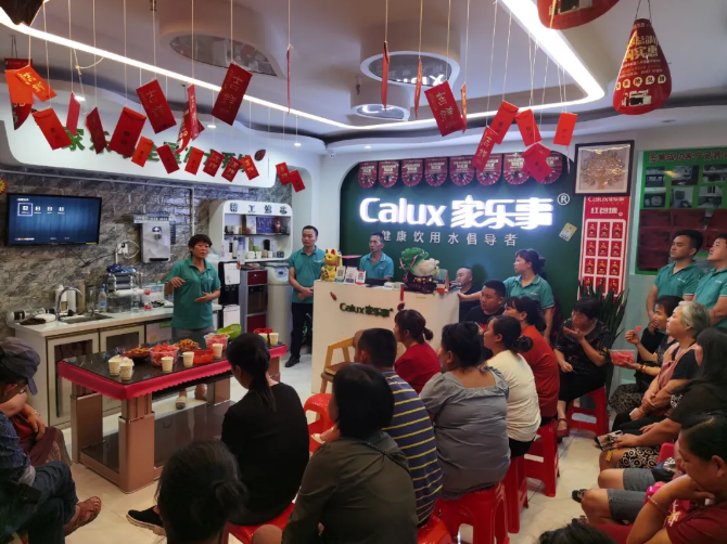 威尼斯注册送28