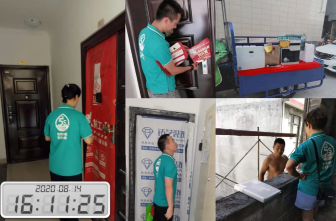 威尼斯注册送28