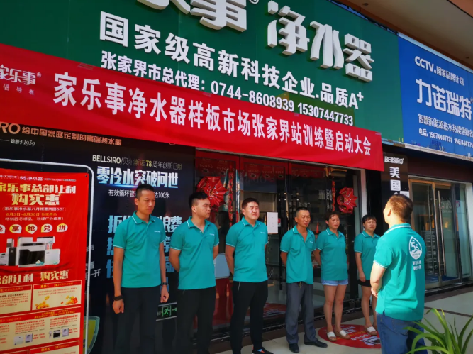 威尼斯注册送28