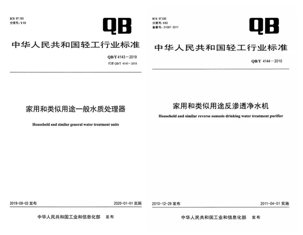 威尼斯注册送28