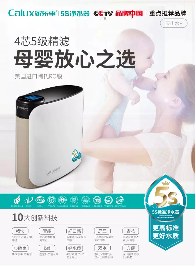 威尼斯注册送28