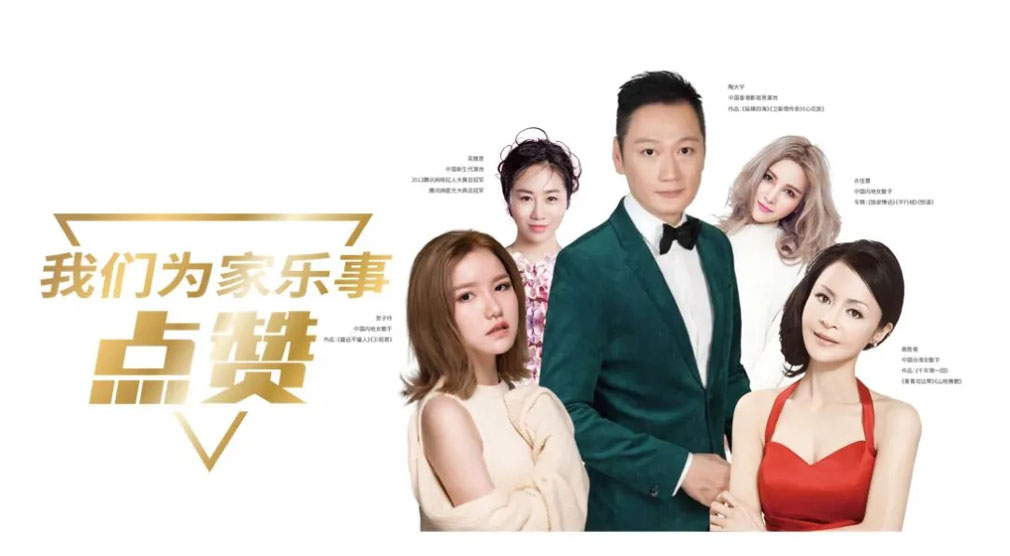 威尼斯注册送28