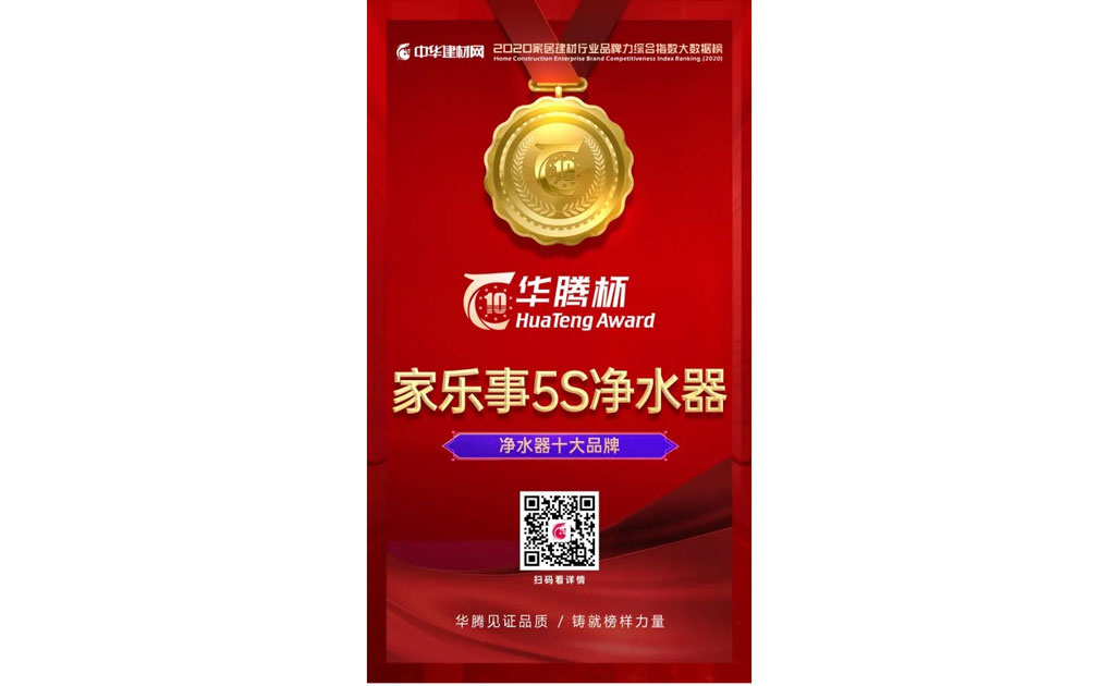 威尼斯注册送28