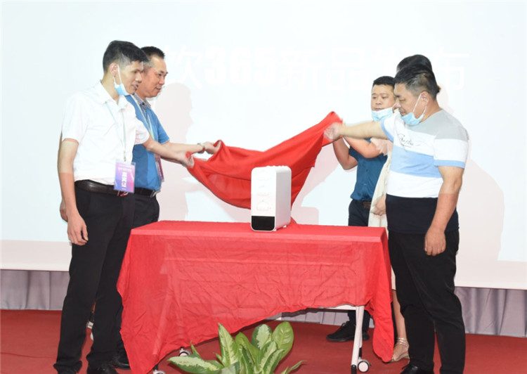 威尼斯注册送28