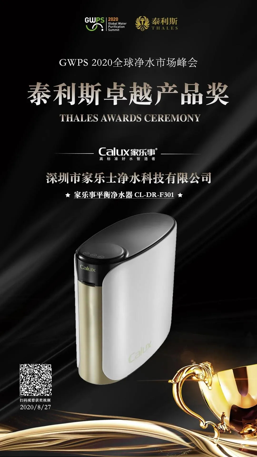 威尼斯注册送28