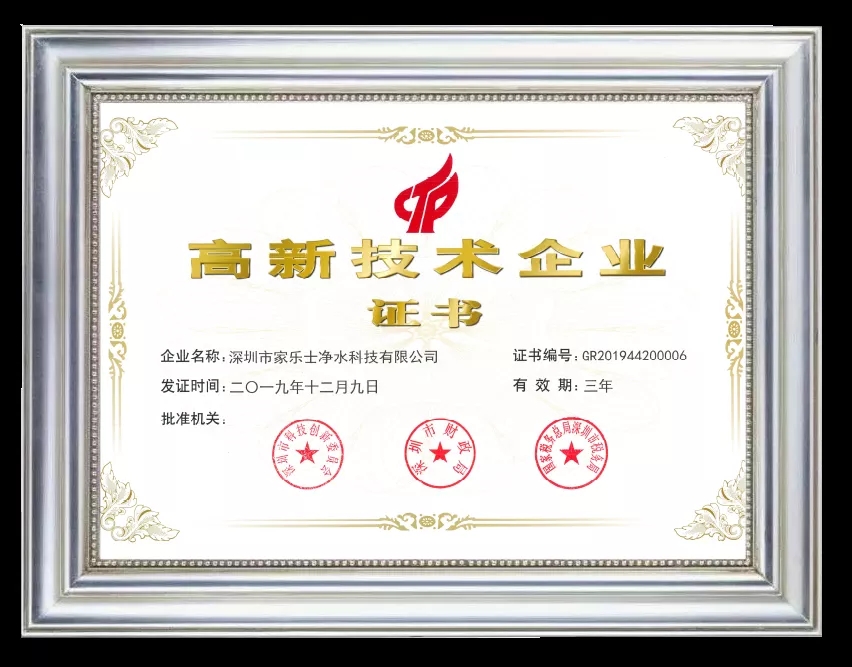 威尼斯注册送28